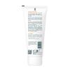 PUR LAIT APRES SOLEIL ALOE BIO Tube 200ml -- face arrière
