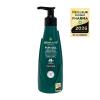 PUR GEL ALOE Flacon pompe 300ml - MPP